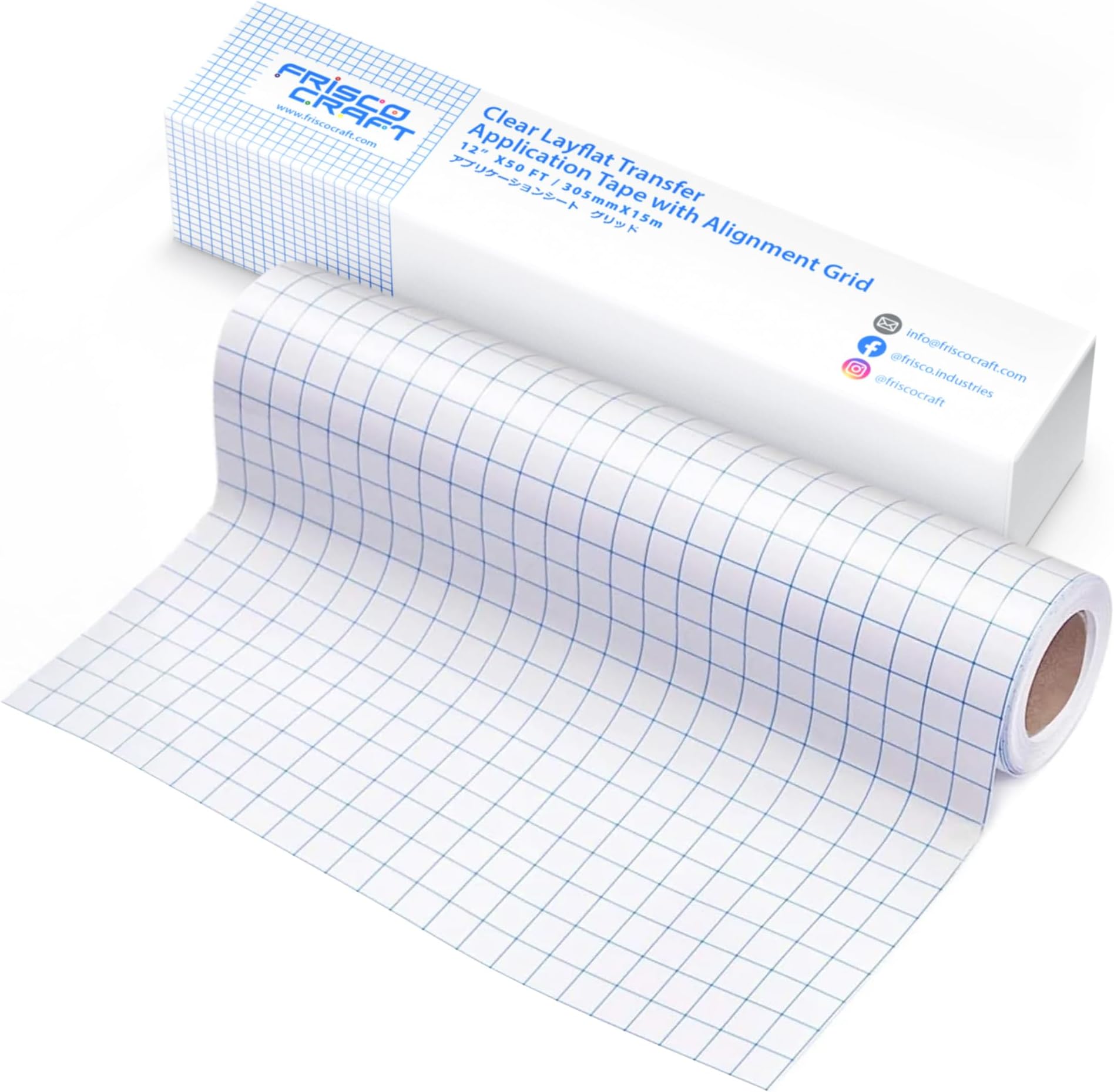 Frisco Craft AT-65 Clear Transfer Tape for Vinyl with Alignment Grid & Paper Backing - Lay Fat Roll Tear Resistant, Medium Tack, Compatible Permanent Vinyl (12" x 50FT)