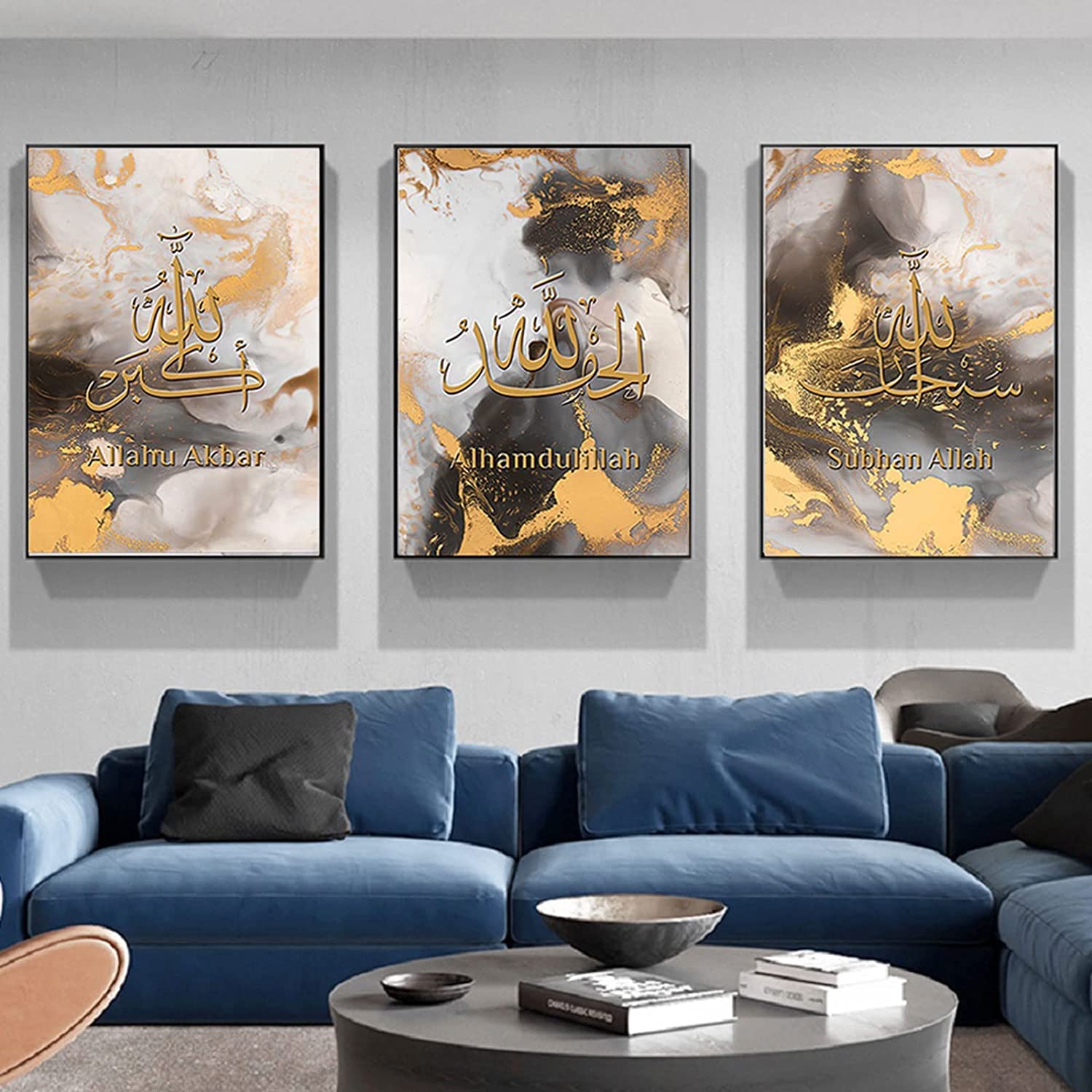 Set Di 4 Stampe Su Tela Islamiche Per Ramadan - Calligrafia Araba 30x30 Cm, Decorazione Murale Con Frasi Di Benedizione, Arte Moderna Per Soggiorno E Camera Da Letto, Regalo Musulmano