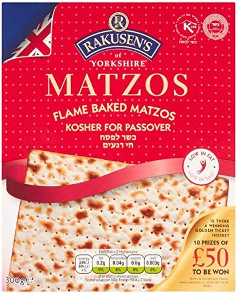 Rakusen's Traditional Matzos Kosher for Passover, 300g