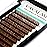 Colored Lash Extensions 0.07mm CC Curl Brown Individual Volume Lashes Extensions 8-15 Mix Length Color Eyelash Extensions for Salon (Brown 0.07-CC, 8-15mm)