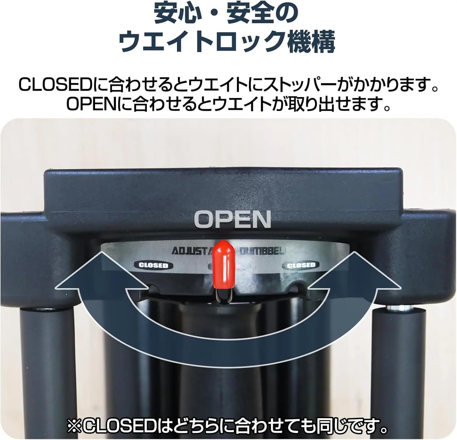 Amazon | 可変式 ブロックダンベル コンパクト設計 トレーニング用