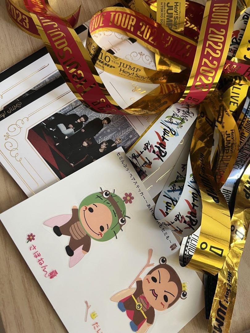 Amazon.co.jp: お家にJUMP賞 アクスタ 知念侑李 セット : おもちゃ 