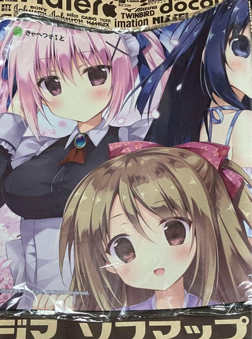 きゃべつそふと しらたま 梱枝りこ さくらの雲スカアレットの恋 デスク