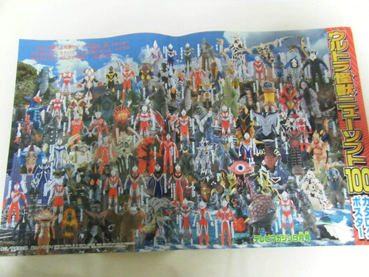 PATRICK COX アクセサリーカタログ24冊(18種)2005 レア☆PATRICK COX