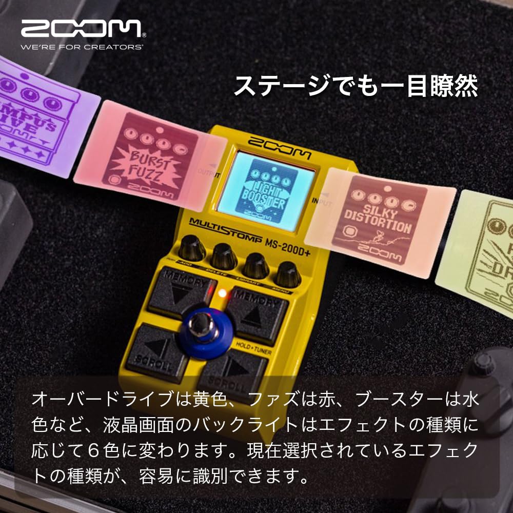 ZOOM/MS200D+【超美品】 ZOOM MS-200D+ MultiStomp | ZOOM