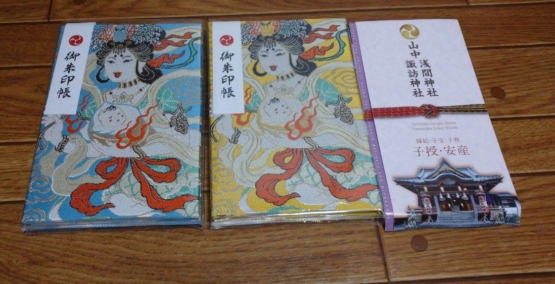 Amazon.co.jp: ロッキンジェリービーン 画集セット 御朱印帳セット通常