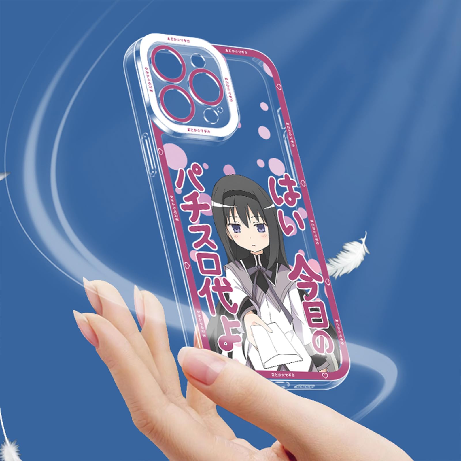 Amazon.co.jp: 魔法少女まどか☆マギカ iPhoneケース