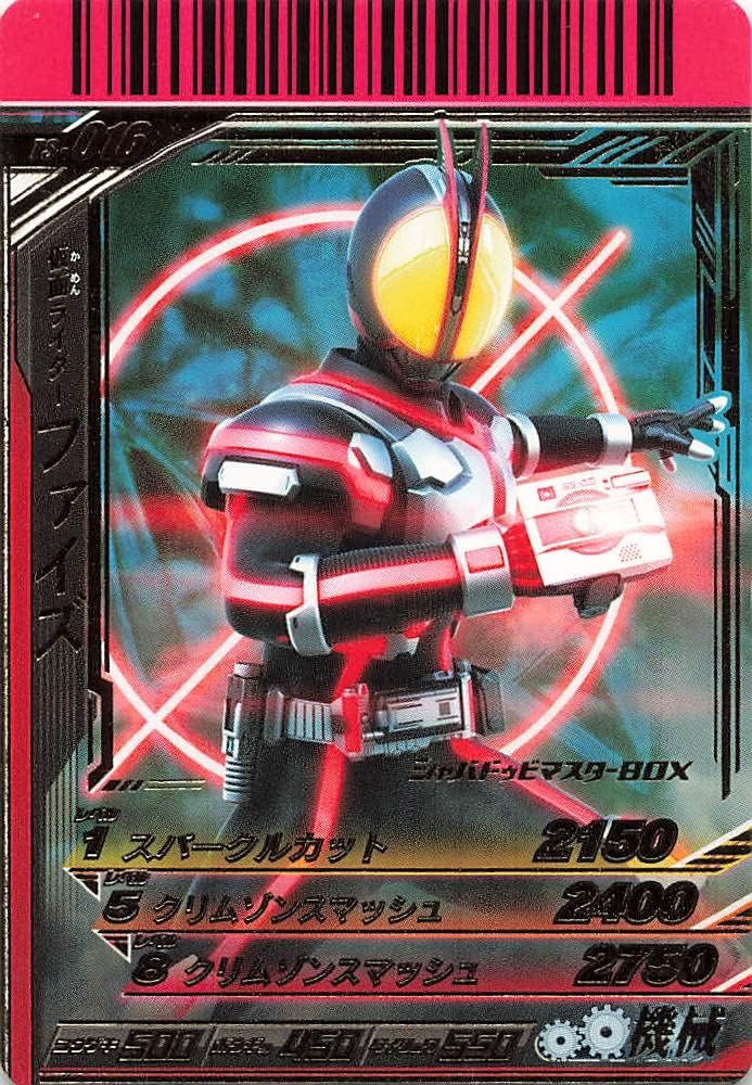 MTG 聖別されたスフィンクス Foil フォイル マスターピース 聖別された