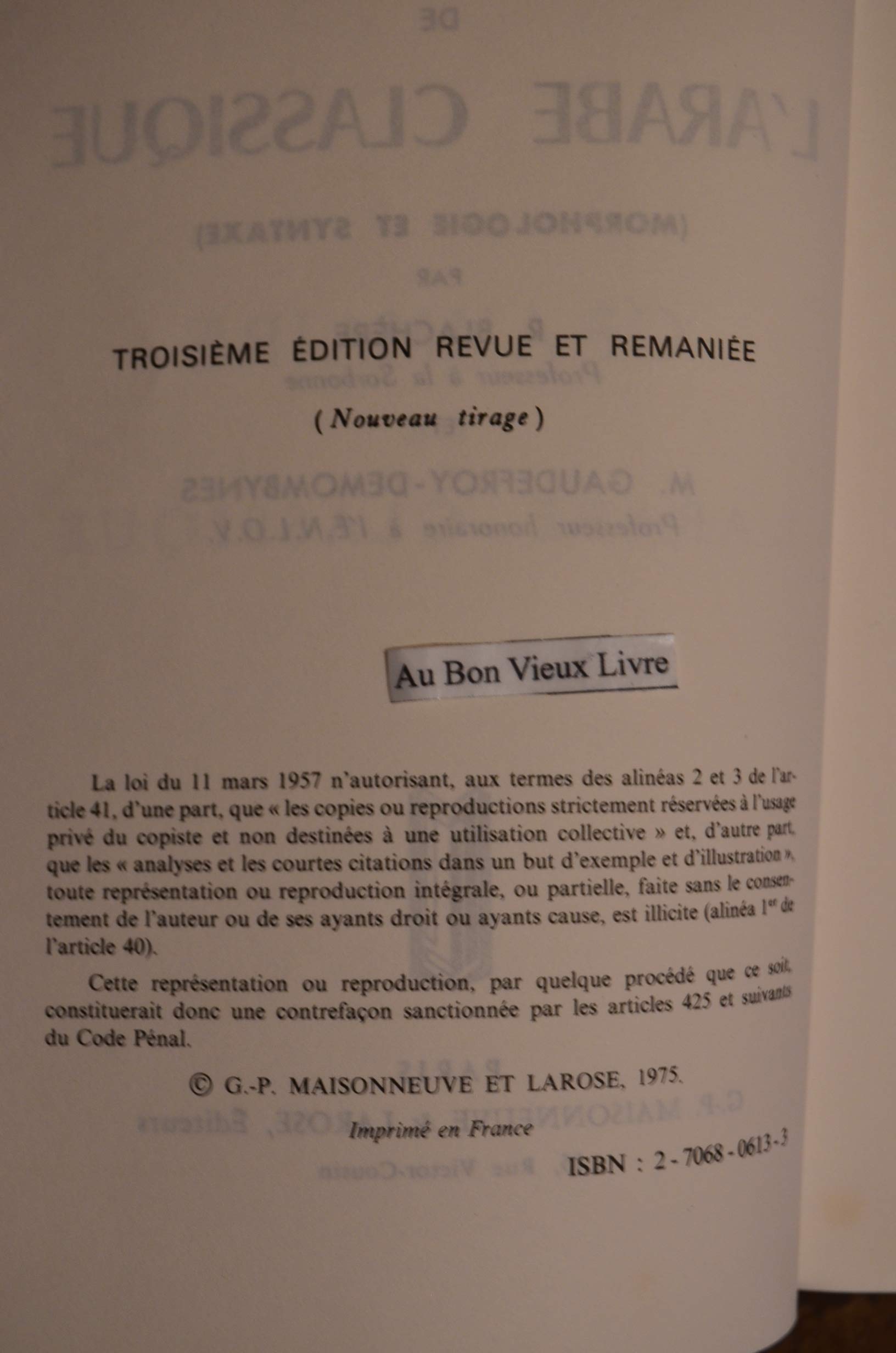Grammaire de l'arabe classique: Morphologie et syntaxe