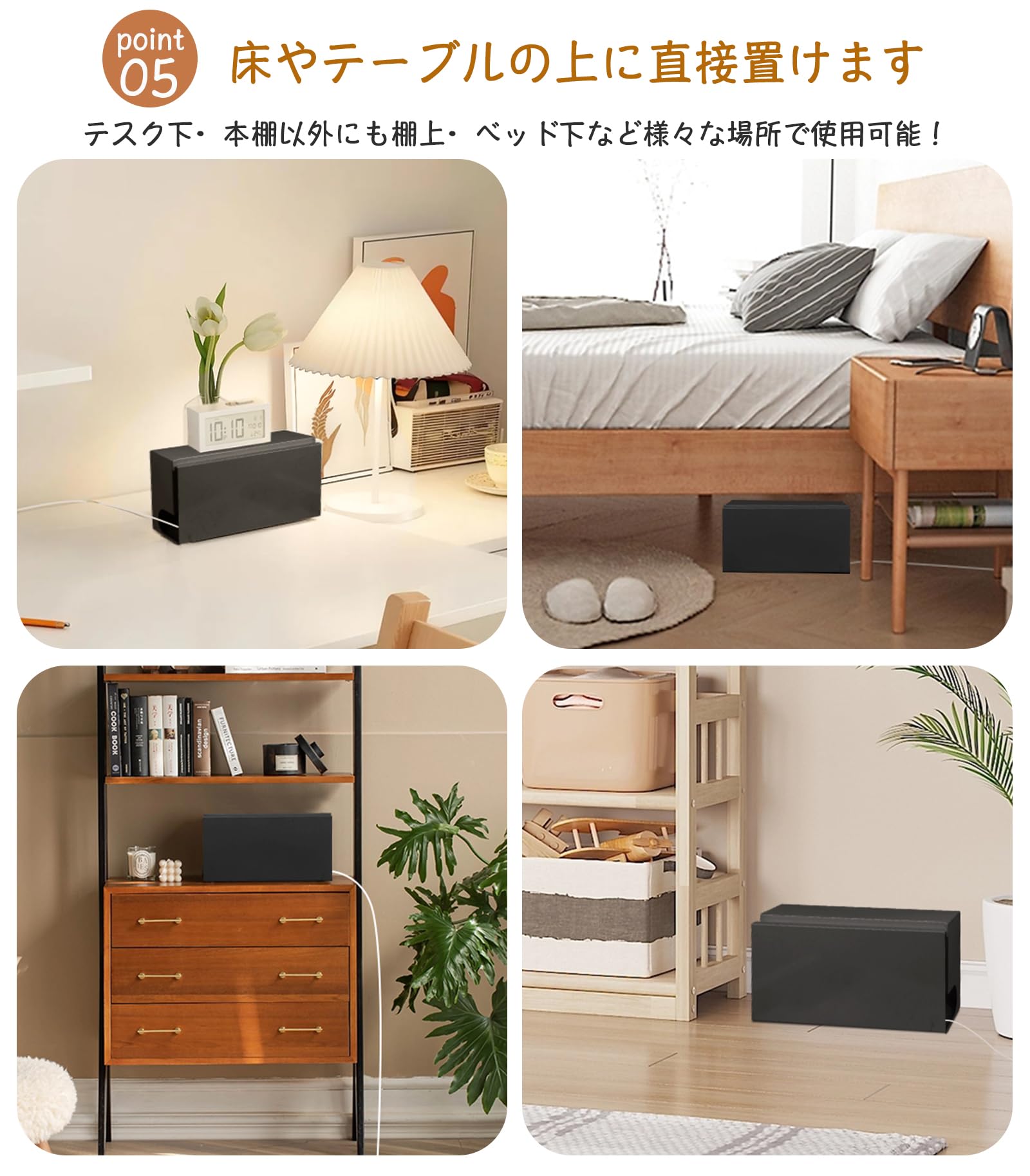 Amazon | foxeot ケーブルボックス スチールタップ収納箱 マグネット式