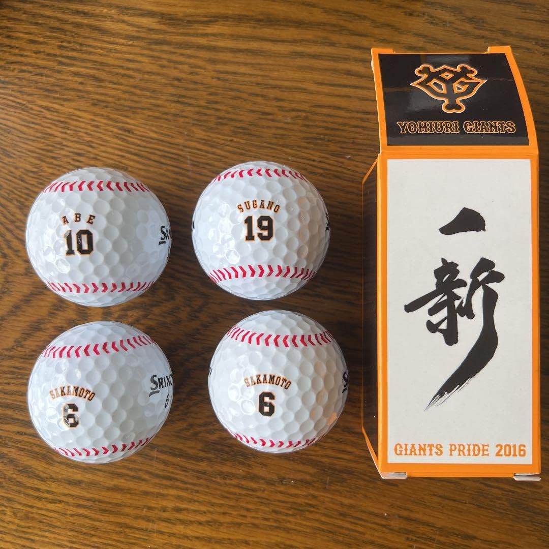 Giants Collaboration Golf Ball Marker Set with Box