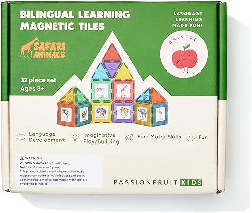 Miniatura 8 de Passionfruit Kids Azulejos magnéticos de aprendizaje bilingüe chinoinglés  Animales de safari para mejorar el vocabulario  Azulejos magnéticos de