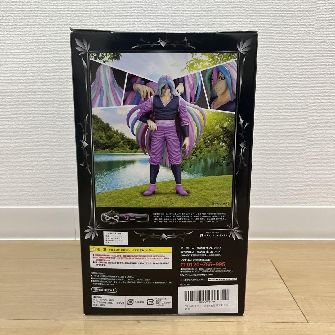 Amazon.co.jp: 入手困難 FIGUAX ガツガツトリコ サニー フィギュア