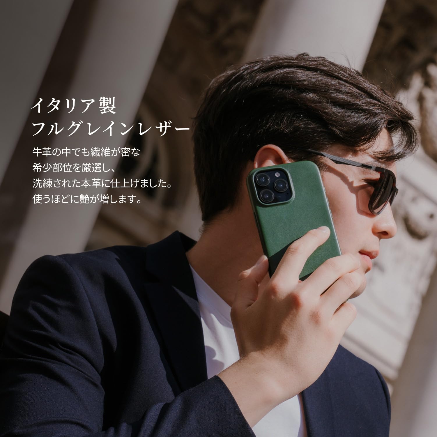 Amazon.co.jp: 【Alto】 iPhone16Pro 対応 ケース MagSafe 対応 レザー