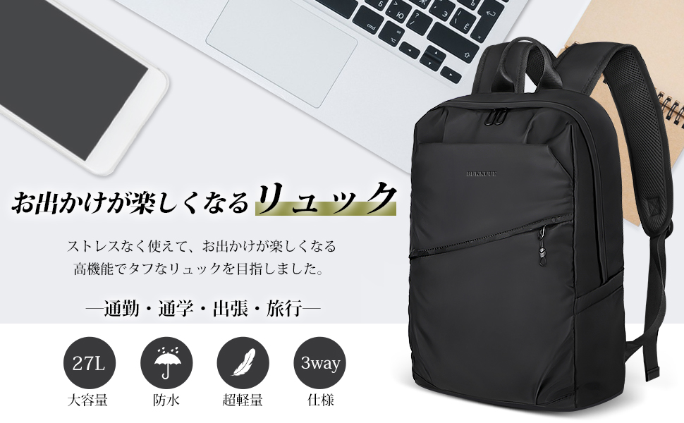 Amazon.co.jp: [BUKKUUE] リュック メンズ おしゃれ 人気 バックパック
