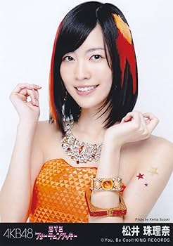 愛音　　松井珠理奈セット① 愛音 松井珠理奈セット① 愛音 松井珠理奈セット① セットリスト