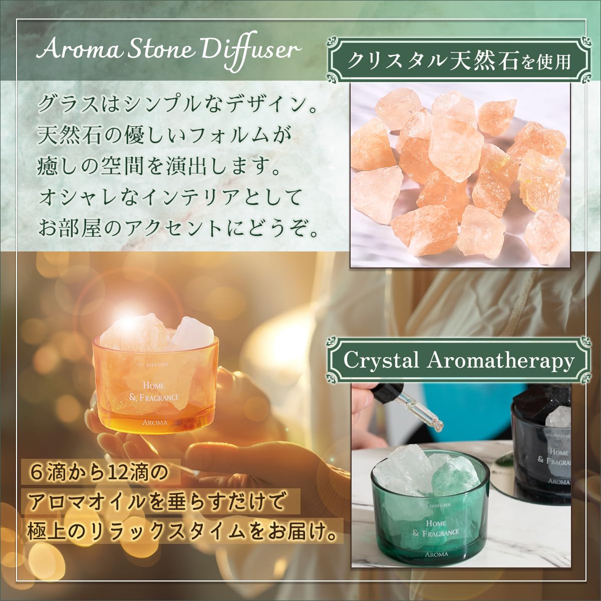 芳香器・アロマポット・アロマストーン @aroma Amazon.co.jp: SALUDABLE アロマストーン アロマポット ディフューザー