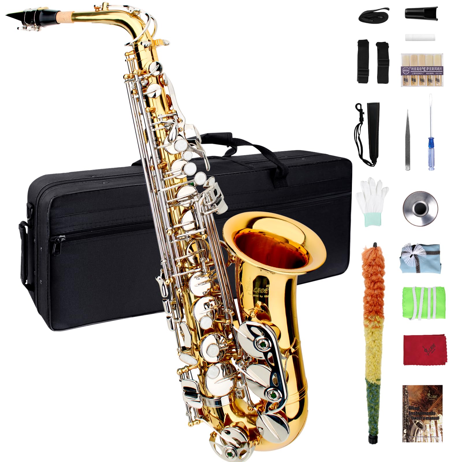 Eb Alto Saxophone - Beginner &amp; Adult, Gold &amp; Silver Finish