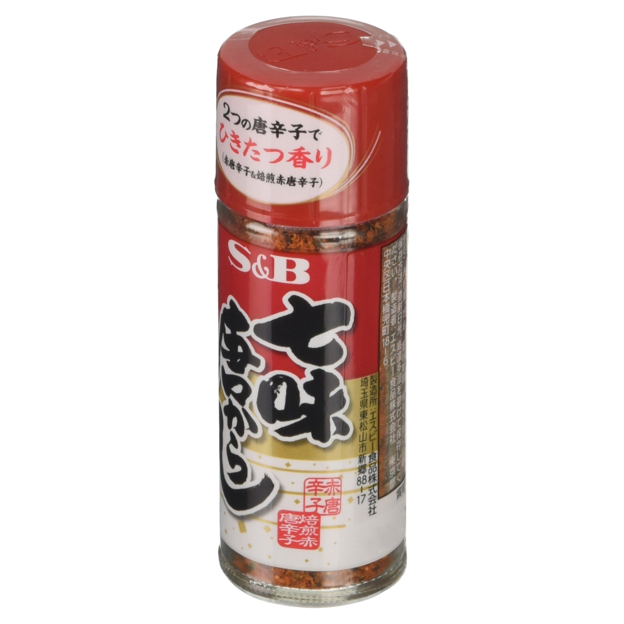 SB S & B Shichimi Tang mustard 15g