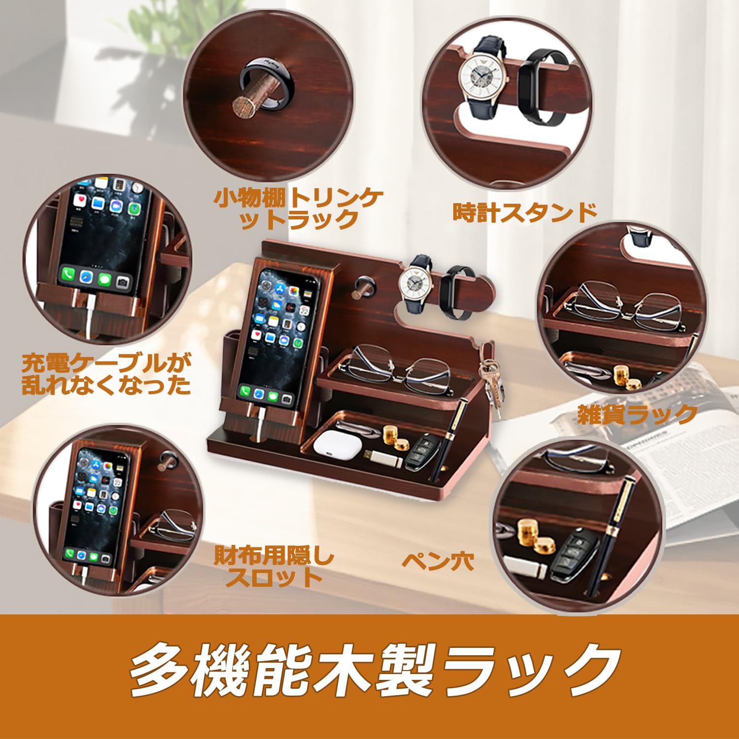 Amazon.co.jp: 誕生日プレゼント 男性 父の日プレゼント スマホ