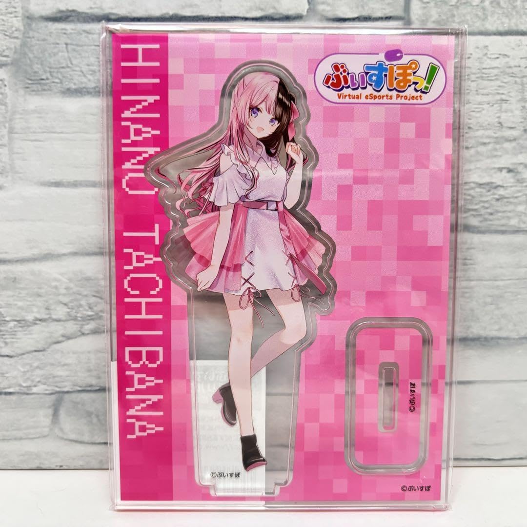 ぶいすぽっ! 橘ひなの アクリルスタンド Amazon.co.jp: VGGC 橘ひなの アクリルスタンド ぶいすぽっ KJBD