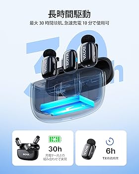 BOYA mini 2 ワイヤレスマイク ブラック(定価¥11,699) Amazon.co.jp: BOYA mini 2 ワイヤレスマイク【超ミニ360°集音
