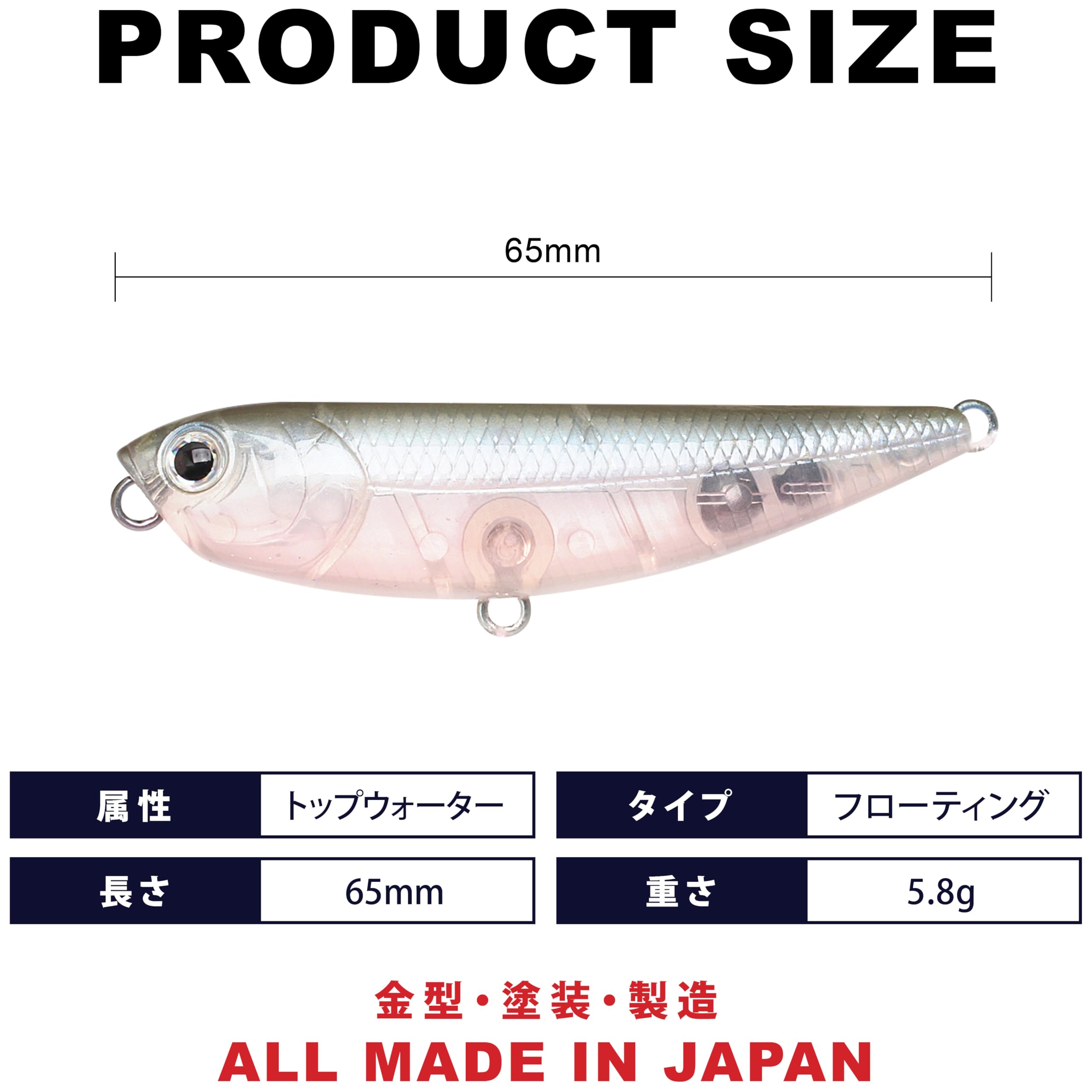 Amazon.co.jp: ラッキークラフトUSA(LUCKY CRAFT)サミー65 バス用