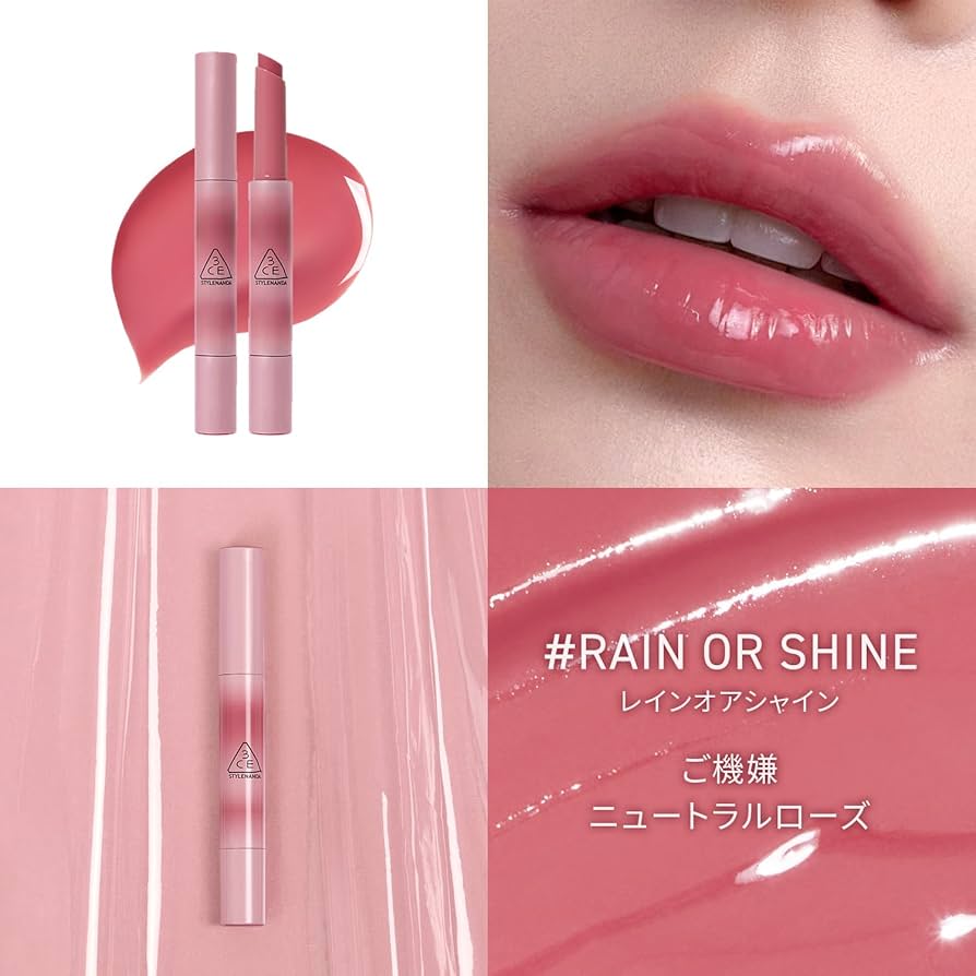 3CE Shine Reflector リップライナー 5本セット SHINE REFLECTOR | 3CE Cosmetics |Stylenanda |3CE Official