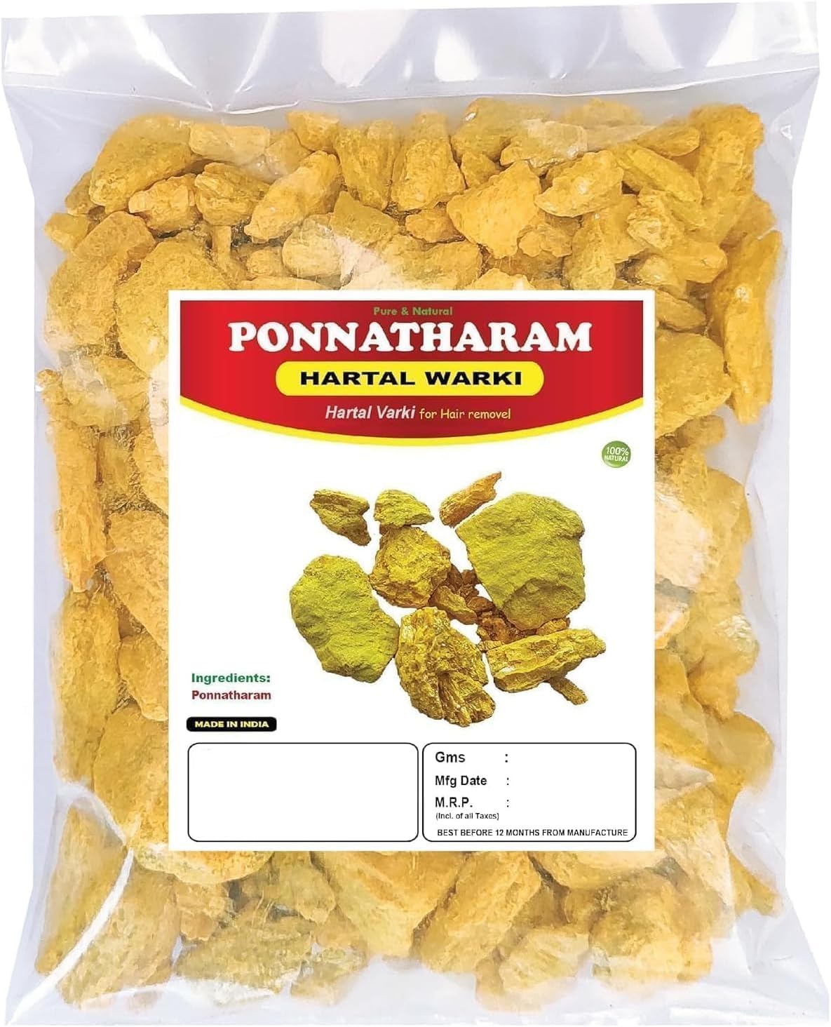 Po.nna.tha.ra.m - Pa.ck of 2x20g