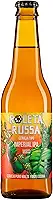 Cerveja Roleta Russa, Imperial Ipa, Garrafa, 355ml 1un