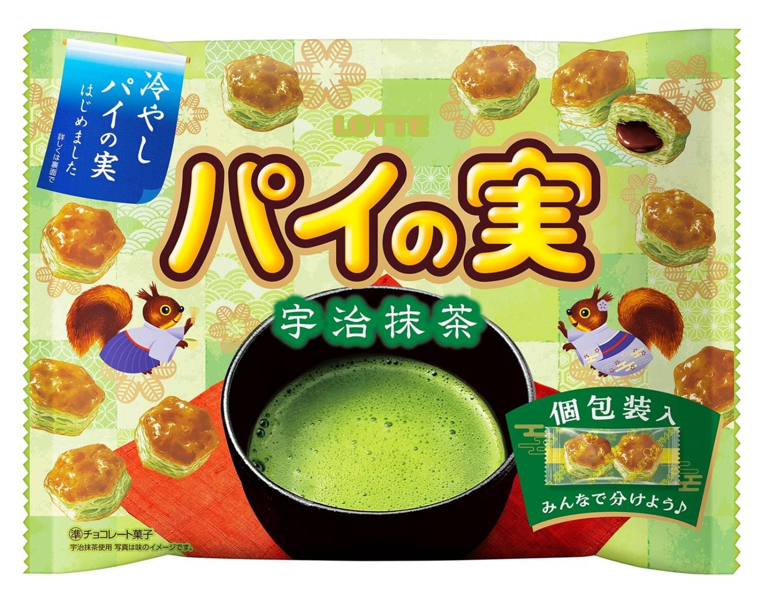 Amazon.co.jp: ロッテ パイの実シェアパック(宇治抹茶) 124g(個包装