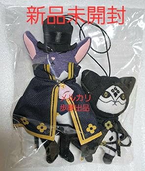 【非売品】大逆転裁判にゃんじーくす＆にゃめんの従者 アイリスのお守りマスコット Amazon.co.jp: 大逆転裁判にゃんじーくすにゃめんの従者 ア イ