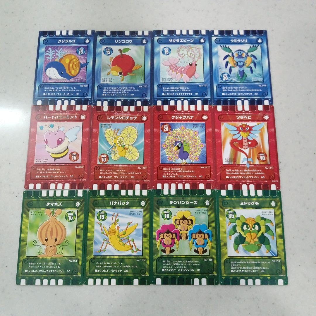 Amazon.co.jp: ぐるり森 カード 12枚セット : 文房具・オフィス用品