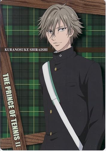 Amazon 下敷き 新テニスの王子様 白石蔵ノ介 制服 アニメ 萌えグッズ 通販 Amazon 下敷き 新テニスの王子様 白石蔵ノ介 制服 アニメ 萌えグッズ 通販