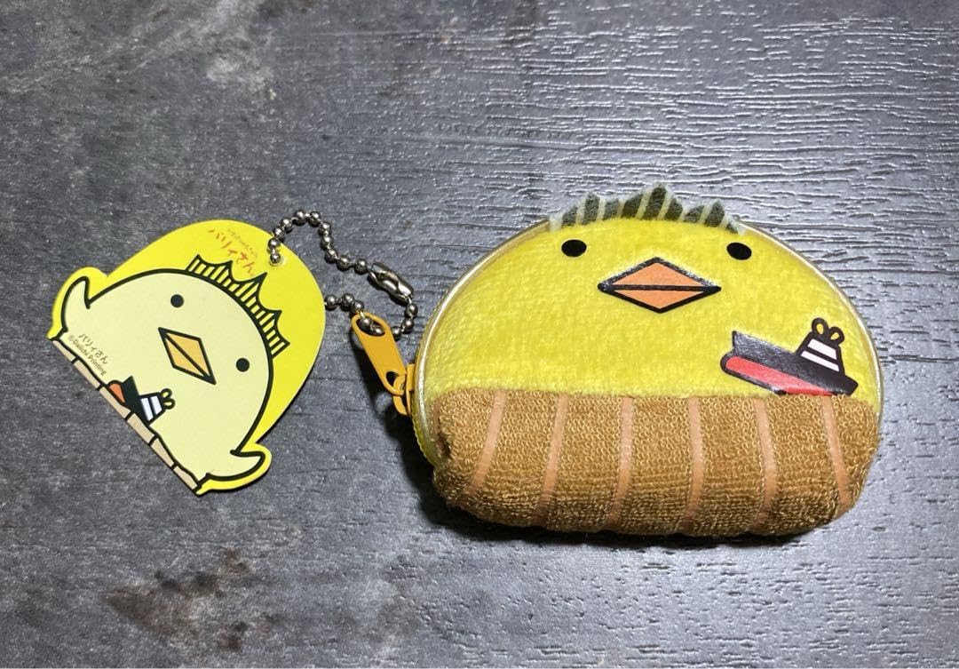 Amazon.co.jp: ゆるキャラグッズ ミニ財布 ボールチェーン付き 今治
