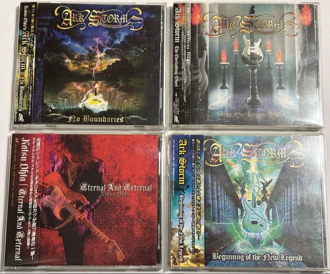 ATV aDrums artist Basic Set プロフェッショナルセット 電子ドラム エーティーブイ 【音源モジュール別売り】 |  島村楽器オンラインストア Ark Storm、太田カツ CD4枚セット