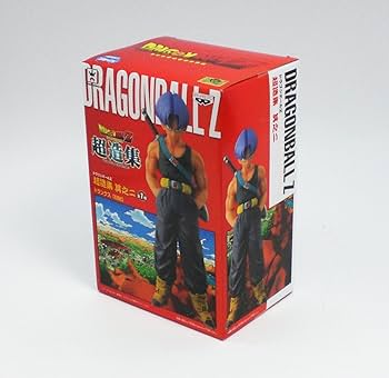 Amazon.co.jp: ドラゴンボールZ 超造集 其之二 トランクス 約