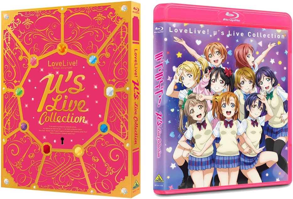 Love Live!  s Live Collection Blu-ray
