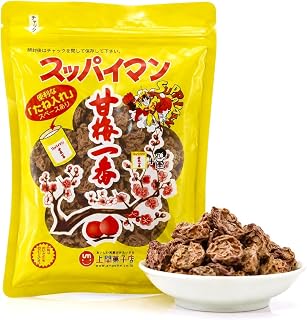 Suppyman官方 Suppyman 高级点心店 甜梅一番 有种子 65克×4个套装 干梅 大容量 梅子点心 零食 批量购买