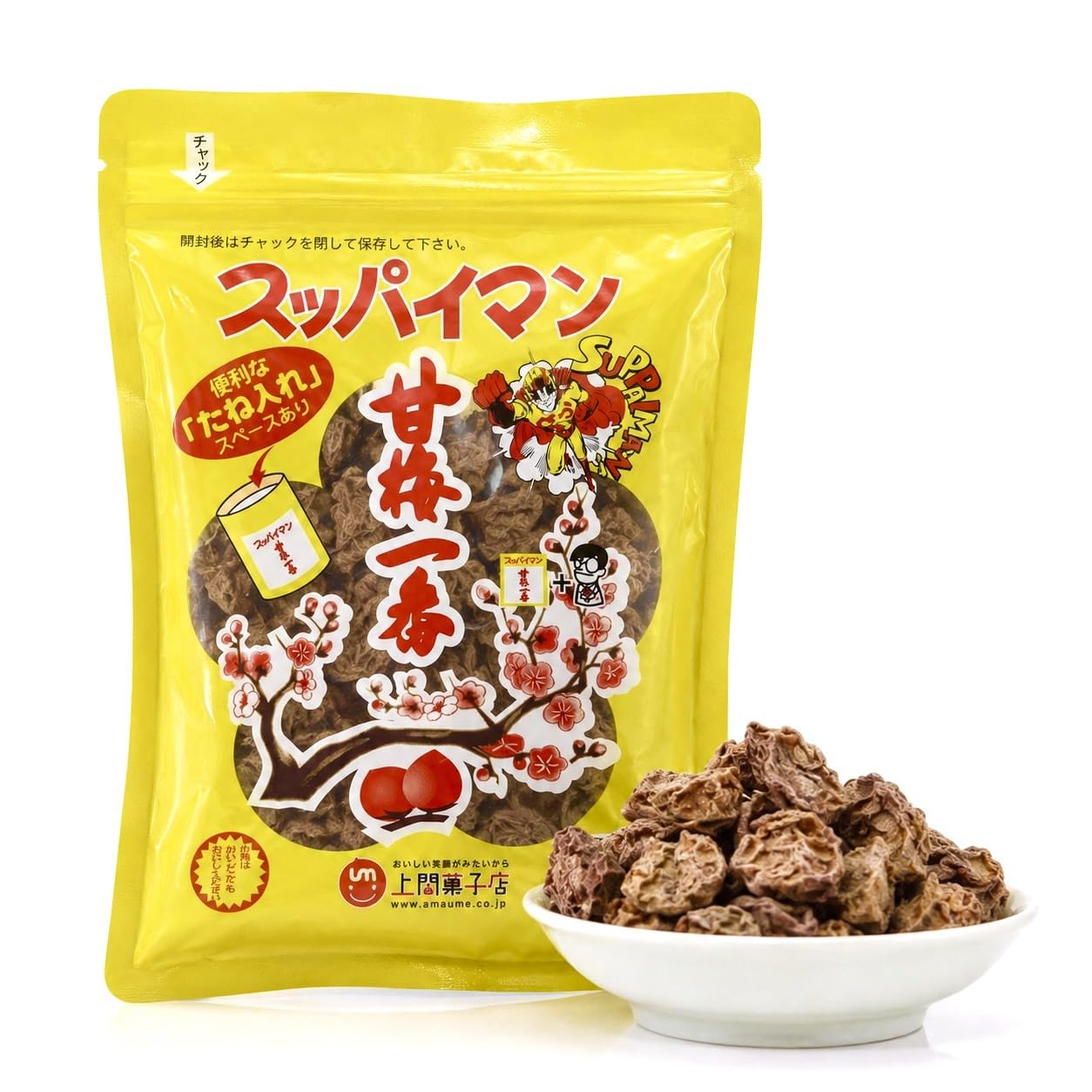 Amazon | 【公式 スッパイマン】上間菓子店 甘梅一番 たねあり 65g×4個セット 大容量 干し梅 梅菓子 おやつ まとめ買い |  スッパイマン | 干菓子 通販