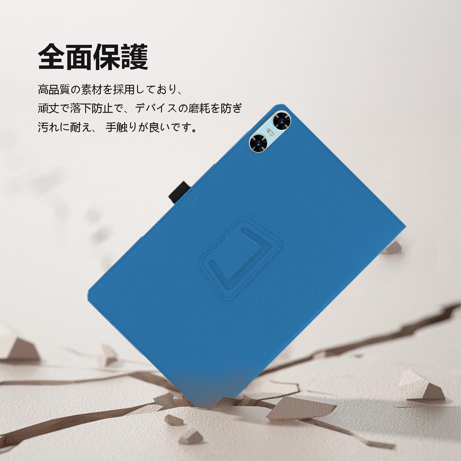 Amazon.co.jp: For SVITOO P10/TAB 1027 タブレット 10インチ ケース