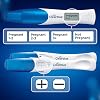 Clearblue Advanced Digital Ovulation Test and Early Pregnancy Test - Trying for A Baby Kit, Double Your Chances of Getting Pregnant, 30 Digital Ovulation Tests and 3 Pregnancy Tests