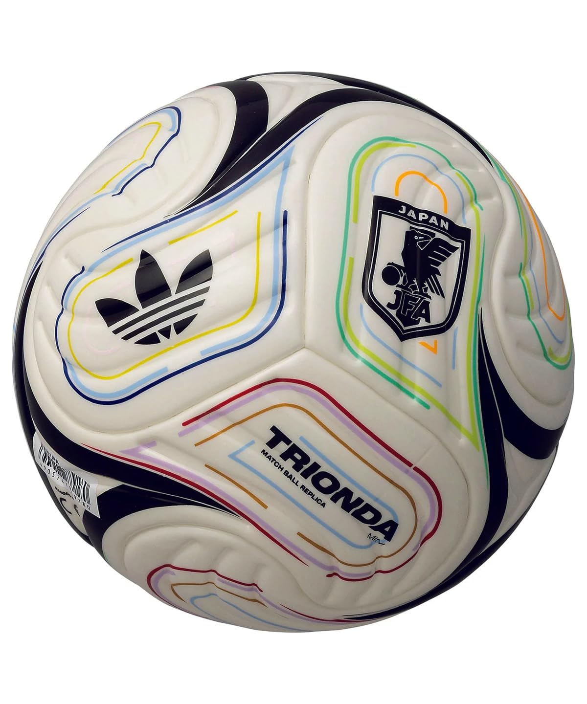アディダス(adidas) サッカーボール トリオンダ 各国ライセンスモデル - 1
