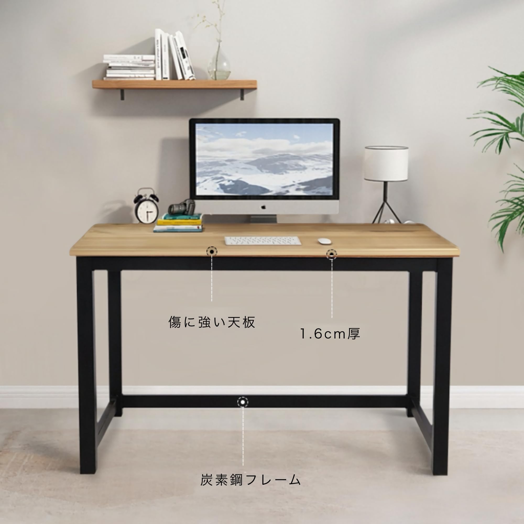 Amazon | Ncolor ワークデスク オフィスデスク パソコンデスク 学習机 