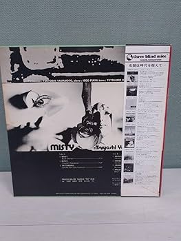 LPレコード4枚　MISTY 山本剛トリオ TBM 他 山本剛トリオ TSUYOSHI YAMAMOTO TRIO / ライヴ・アット