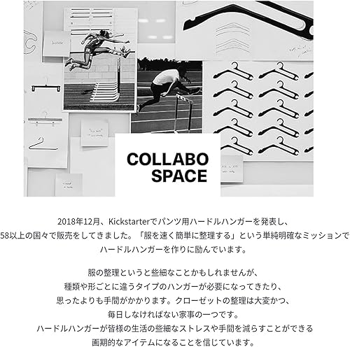 Miniatura 7 de HURDLE Paquete de 10 perchas innovadoras y multiusos diseñadas para ahorrar tiempo y espacio, mantente organizado