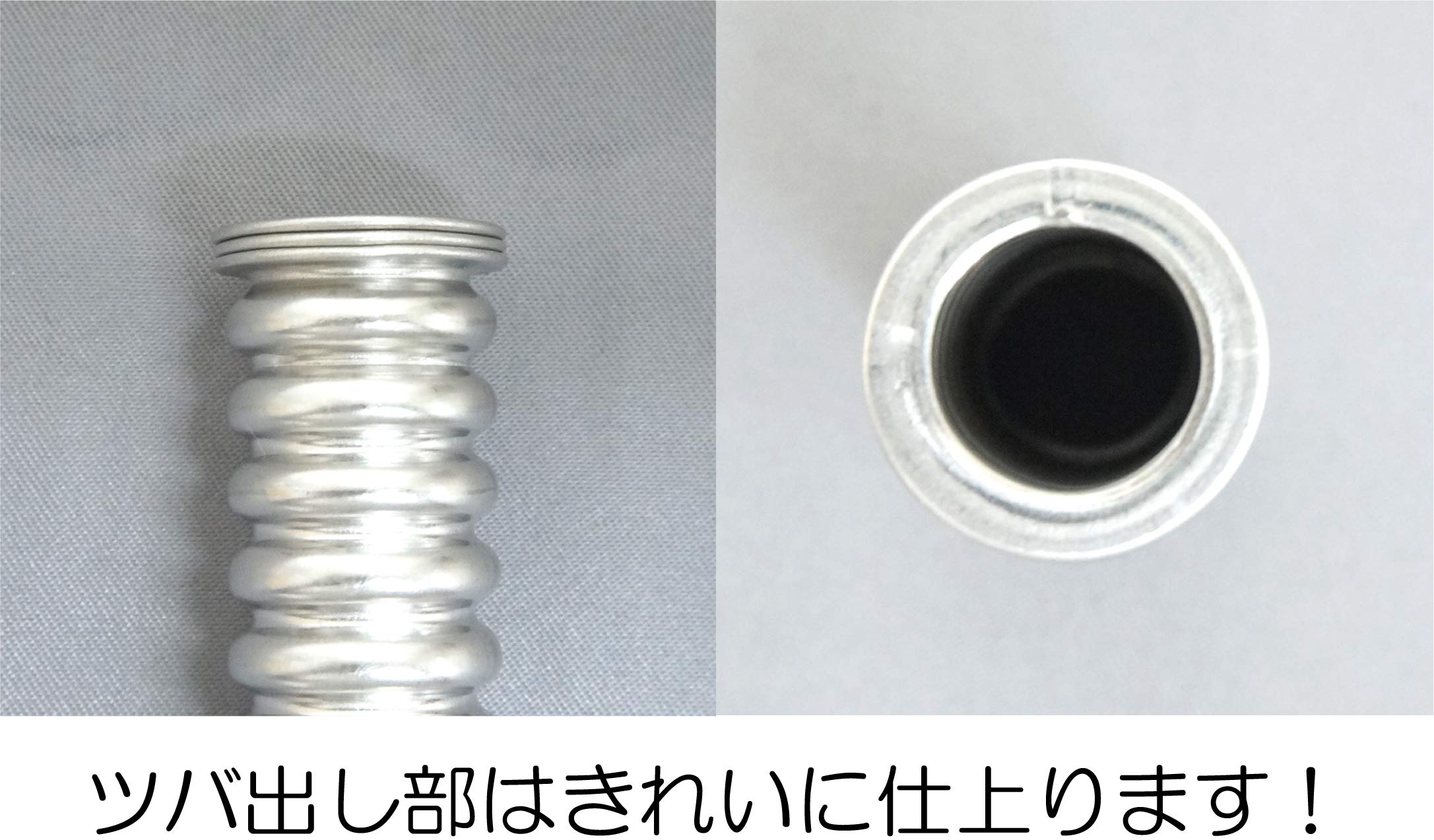 Amazon.co.jp: ミヤコ フレキツバ出し工具 MBS2KR : DIY・工具・ガーデン