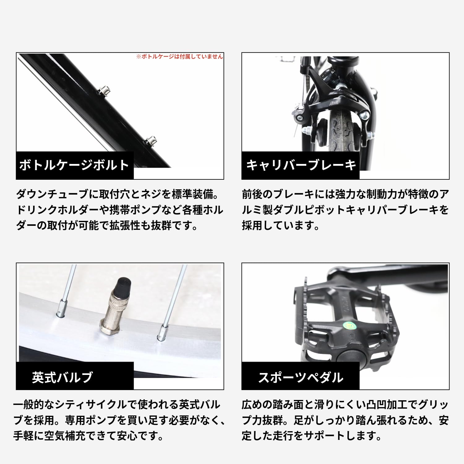クロスタイプ　700×28C　7段ギア Amazon | ARCHNESS クロスバイク 自転車 タイヤ700X28C シマノ7段変速
