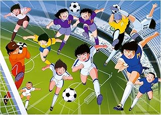 Comprar Ravensburger- Puzzle 2D Adulto 1000 Piezas 80s - Holly&Benji (12001651) The Forest Stewardship Council