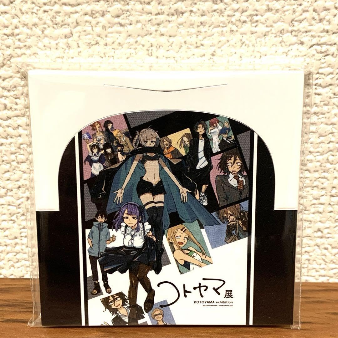 Amazon.co.jp: コトヤマ展 よふかしのうた だがしかし 吹き出し付箋